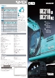 Teknisk datablad, Kobelco SK210NLC-9