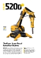 Brochure, Brokk 520D