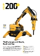 Brokk 200, Brochure