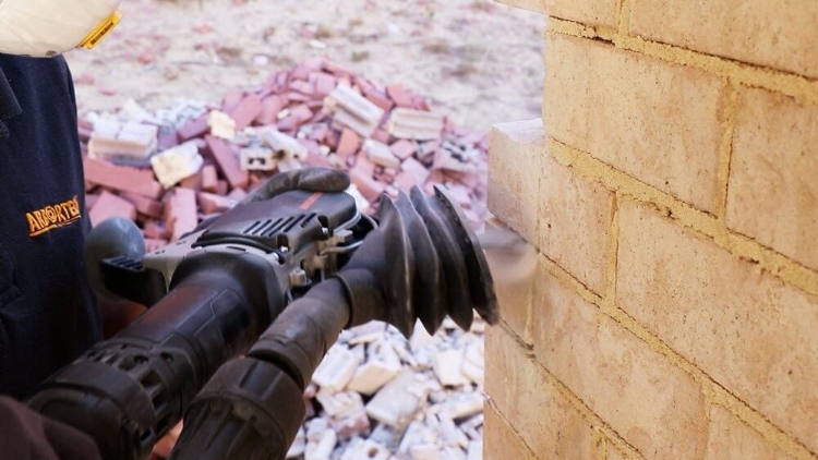 Arbortech AS175, Universalsav