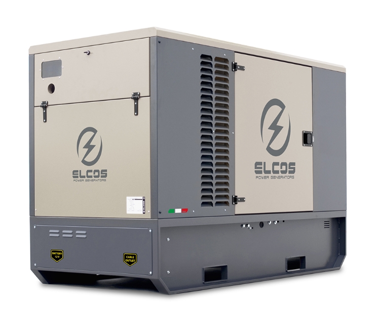 Super Silent 100 Generator
