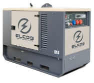 Super Silent 100 Generator