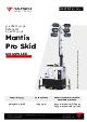 Mantis Pro Datablad